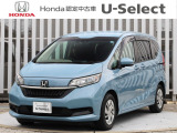当店にフリード・G ホンダセンシング、シーグラスブルーパールが入庫しました。純正7インチナビ・ETC・ドラレコ前後・両側電動スライドドアなど充実装備。おすすめの1台です。