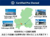 ゴルフ  eTSI Rライン