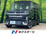 届出済未使用車 純正9型ナビ 全周囲カメラ 両側電動スライド HUD
