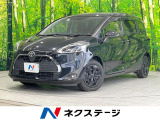 禁煙 ナビ 衝突被害軽減 両側電動ドア バックカメラ ドラレコ