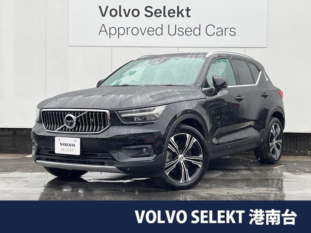 XC40 リチャージ プラグイン ハイブリッド T5 インスクリプション