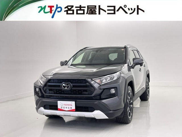 RAV4 2.0 アドベンチャー 4WD