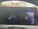 【カーナビゲーション】大変便利なナビ付。多彩な機能がございますのでご不明な点などございましたらお問い合わせくださいませ。