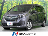 両側電動ドア 純正SDナビ 後席モニター Bluetooth フルセグ