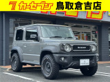 スズキ ジムニーシエラ
