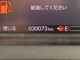 走行距離はこちらです!ご確認ください