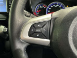 ステアリングスイッチ装備!運転しながら手元でオーディオの操作などができます。