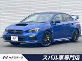 後期型 ROWEN製マフラー 大型ウイング ビルシュタインサス