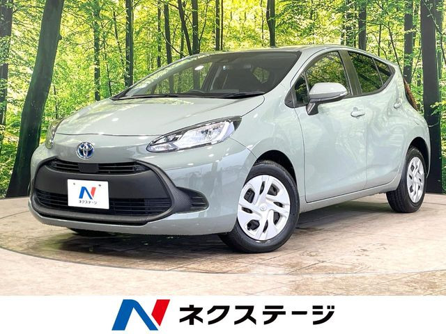 アクア 1.5 X