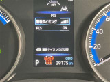当社は国土交通省から登録ナンバーが店舗にて封印が出来る制度を利用しております。当社の封印制度で対応できるのは神奈川・東京・千葉・埼玉・山梨・静岡までとなっております。