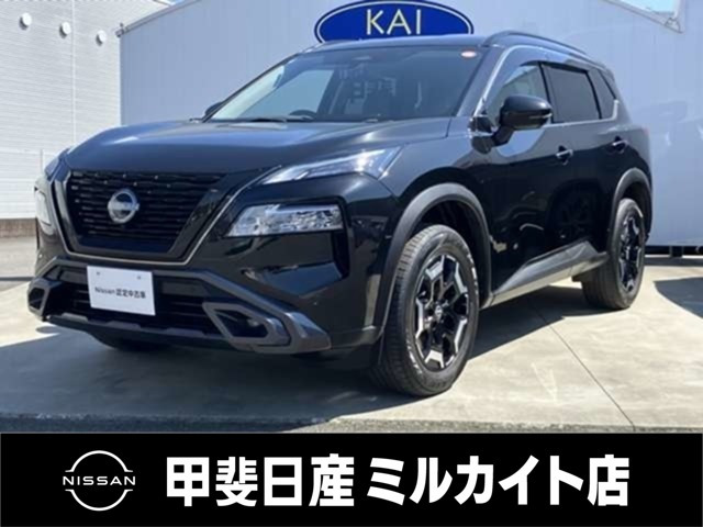 エクストレイル  1.5 X e-4ORCE エクストリーマーX 4WD