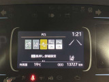 【プリクラッシュセーフティー】前方の自動車を検知し、追突の危険性が高まったら、音や警告灯などで警告し、ドライバーにブレーキ操作を促します!
