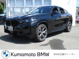 【Kumamoto BMW / MINI 熊本】では、厳しい基準を満たした正規ディーラー認定中古車を厳選。ご購入後も安心のサポートでカーライフをお楽しみいただけます。