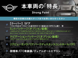 ミニ クーパー 