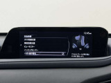 【メーカー認定の品質】本当におすすめできる品質を保持した、マツダ車のみに与えられる 「マツダ認定U-Car」。マツダ車のプロが責任をもって整備し、安心の保証をお付けしてご提供する中古車です。