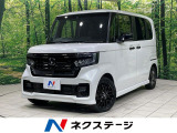 ターボ 両側電動ドア 純正ナビ バックカメラ ホンダセンシング