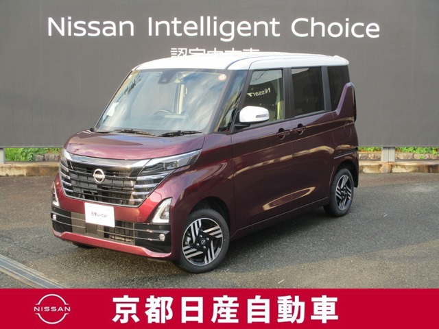 ルークス ハイウェイスターX プロパイロットエディション 4WD