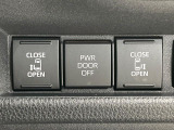 【両側パワースライドドア】スマートキーや運転席のスイッチで後席両側スライドドアの開閉が可能♪電動だから力を入れてドアを開ける必要が無く、小さなお子様でも簡単に開け閉めでき快適です♪