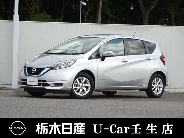 ノート 1.2 e-POWER X
