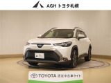 お問い合わせはお気軽に☆スタッフ一同、お待ちしております!