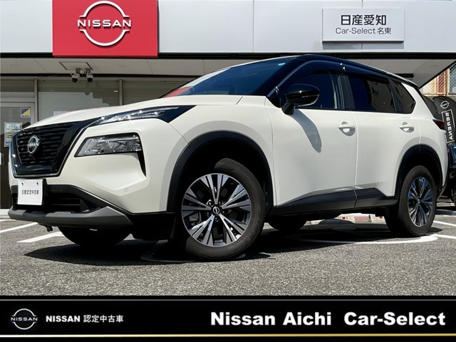 エクストレイル 1.5 X 