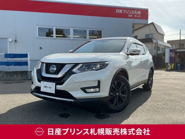 エクストレイル 2.0 20Xi Vセレクション 4WD