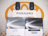 スマートキー付。取扱説明書とメンテナンスノートもあります☆品質評価シート付いてます!トヨタ認定中古車!!