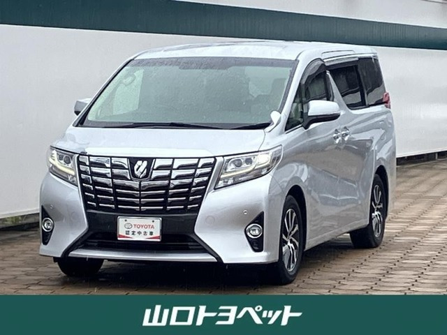 アルファード 2.5 G