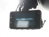 ◆ドライブレコーダー◆映像・音声などを記録する自動車用の装置です。 もしもの事故の際の記録はもちろん、旅行の際の思い出としてドライブの映像を楽しむことができます。