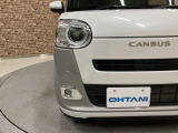 ■お安く提供できる理由■ 当社のお車はディーラー、オートオークションからの大量仕入れにより、お客様に喜んでいただけるプライスでご提供します!未使用車ですと新車時に必要な重量税も必要ありません。