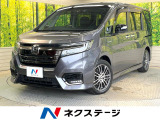 純正10型ナビ 全周囲カメラ 両側電動ドア 衝突被害軽減システム 禁煙車