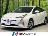 純正9型ナビ トヨタセーフティセンス バックカメラ ETC2.0