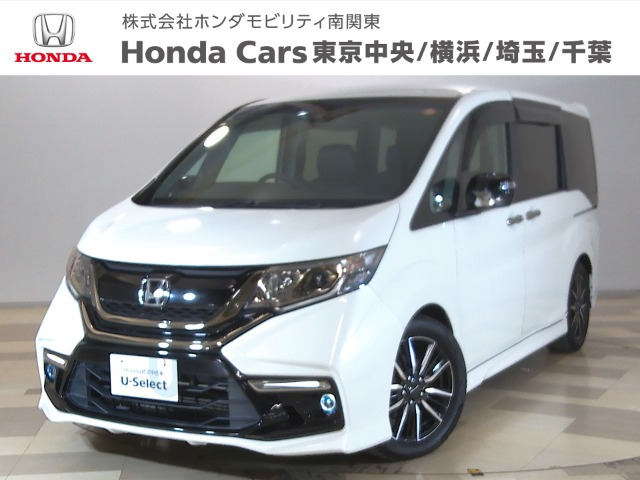 ステップワゴン 1.5 モデューロX