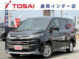 ご覧いただき、誠にありがとうございます。お車についてのご質問やご要望等がございましたら、カーセンサー担当者までお申し付け下さい。お問合せはフリーダイアル0066-9711-893907まで