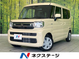 禁煙車 8型ナビ バックカメラ ETC Bluetooth再生