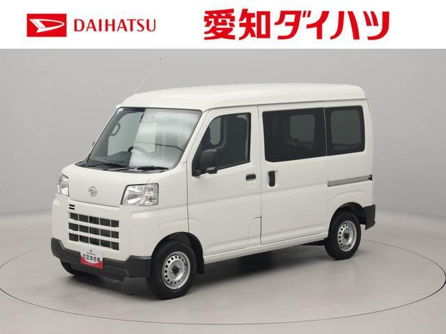 ダイハツ ハイゼットカーゴ 