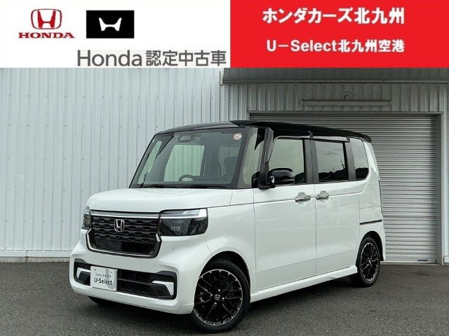 N-BOXカスタム ターボ コーディネートスタイル 2トーン 