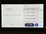 カーナビ画面のお写真です。ご来店のうえ操作確認してみてください♪