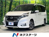 SDナビ 全周囲カメラ 衝突被害軽減システム 両側電動スライド 禁煙車