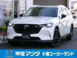 R7年 CX-80 XDドライブエディション4WD 6人乗り 元試乗車が入荷しました。