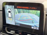 【パノラミックビューモニター】専用のカメラにより、上から見下ろしたような視点で360度クルマの周囲を確認することができます☆縦列駐車や幅寄せ時に活躍してくれます♪