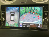 【アラウンドビューモニター】専用のカメラにより、上から見下ろしたような視点で360度クルマの周囲を確認することができます☆死角部分も確認しやすく、狭い場所での切り返しや駐車もスムーズに行えます。