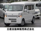 軽商用車 クリッパーバン DX GLパッケージ 前後ドライブレコーダー LEDヘッドライト   シートヒーター エマージェンシーブレーキ付き 入荷しました