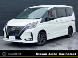 2026年8月1日イオンモール常滑駐車場内に東海地区最大級の日産中古車販売店をグランドオープン!!