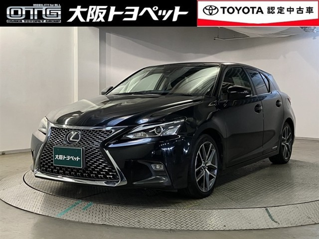 CT 200h バージョン C 