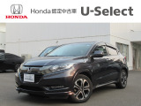 入荷しました。お問い合わせは011-861-7111☆ホンダカーズ札幌中央U-Select南郷は、<Honda認定中古車ディーラー>です。お客様のカーライフに「安心・信頼・満足」をお届けします。
