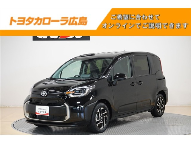シエンタ ハイブリッド 1.5 Z