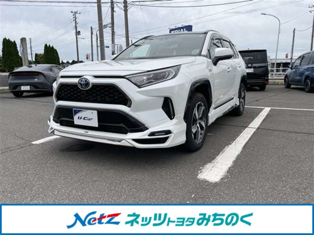 RAV4  PHV 2.5 G Z E-Four 4WD