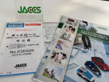 ジャックスのオートローンもご利用可能です!