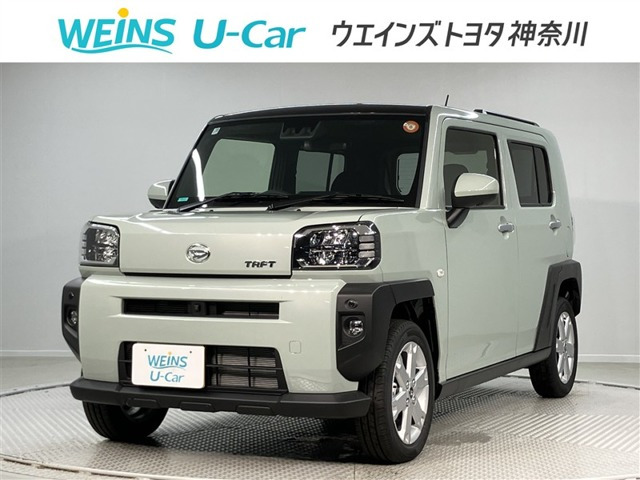 タフト G